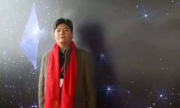 集团总经理缪君明获“江苏省科技企业家”称号